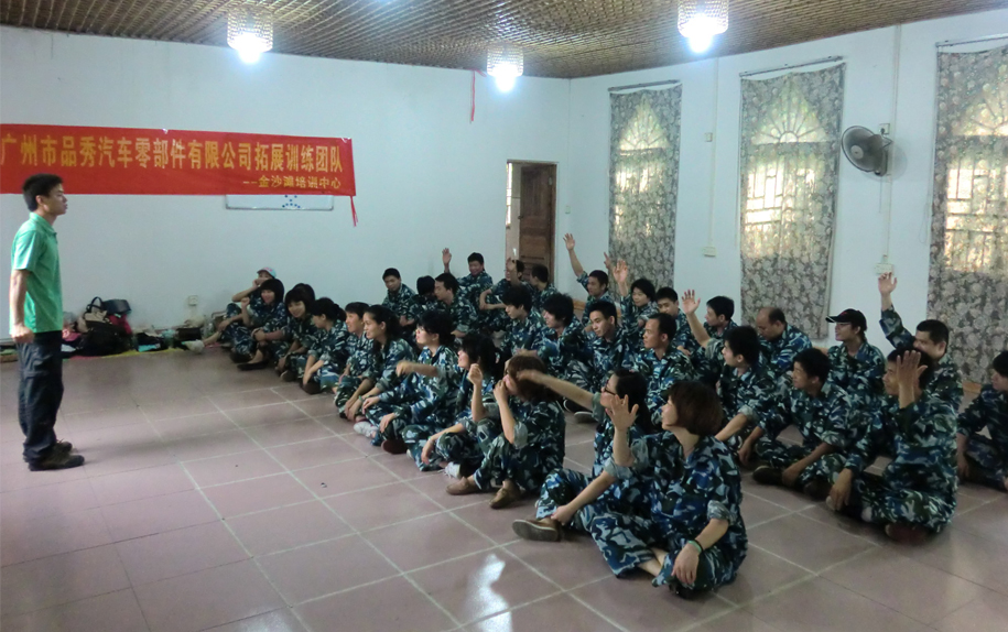 加拿大pc28预测(中国)官方网站
