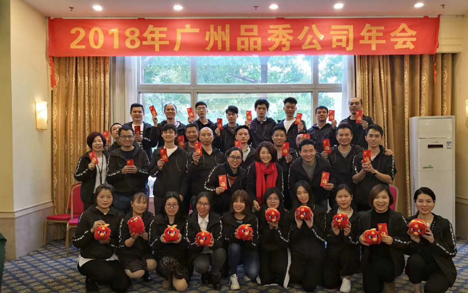 加拿大pc28预测(中国)官方网站