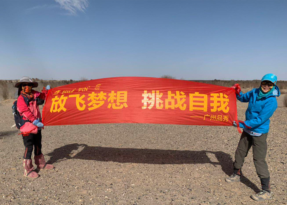 加拿大pc28预测(中国)官方网站