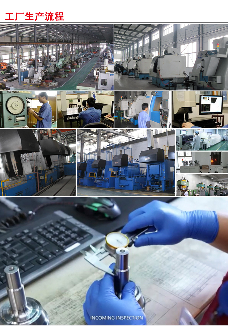 加拿大pc28预测(中国)官方网站