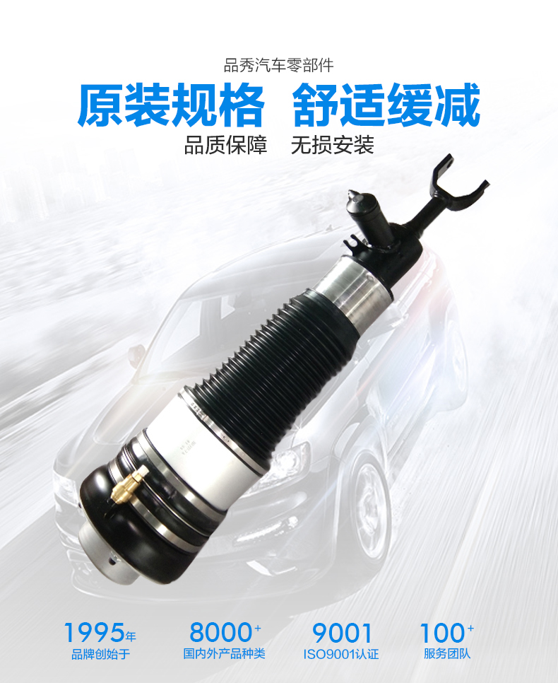 加拿大pc28预测(中国)官方网站