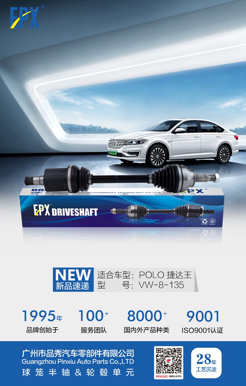 加拿大pc28预测(中国)官方网站