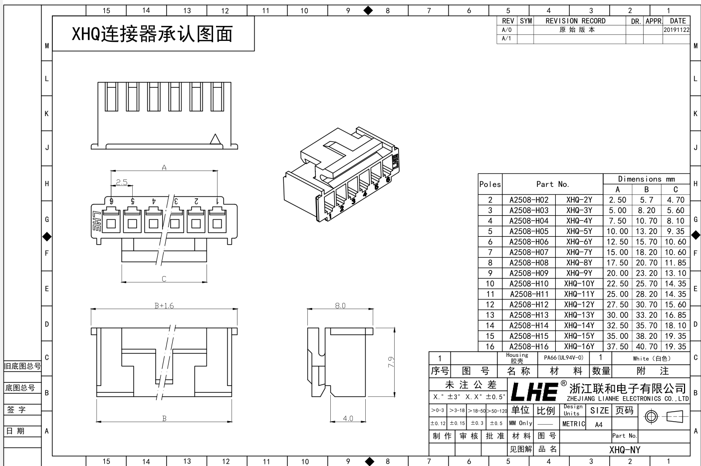 九游会j9官网 - 老哥俱乐部交流区