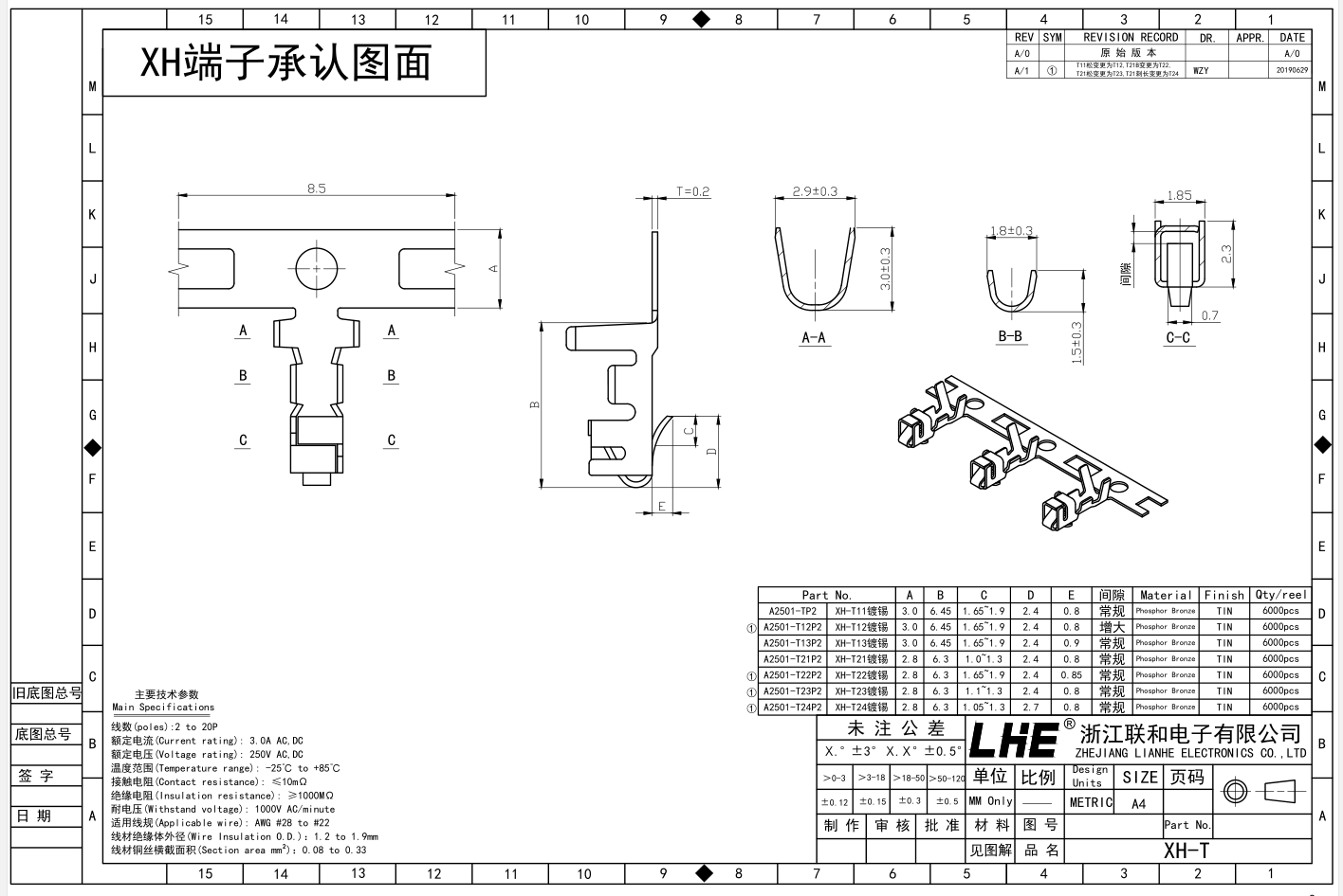 九游会j9官网 - 老哥俱乐部交流区