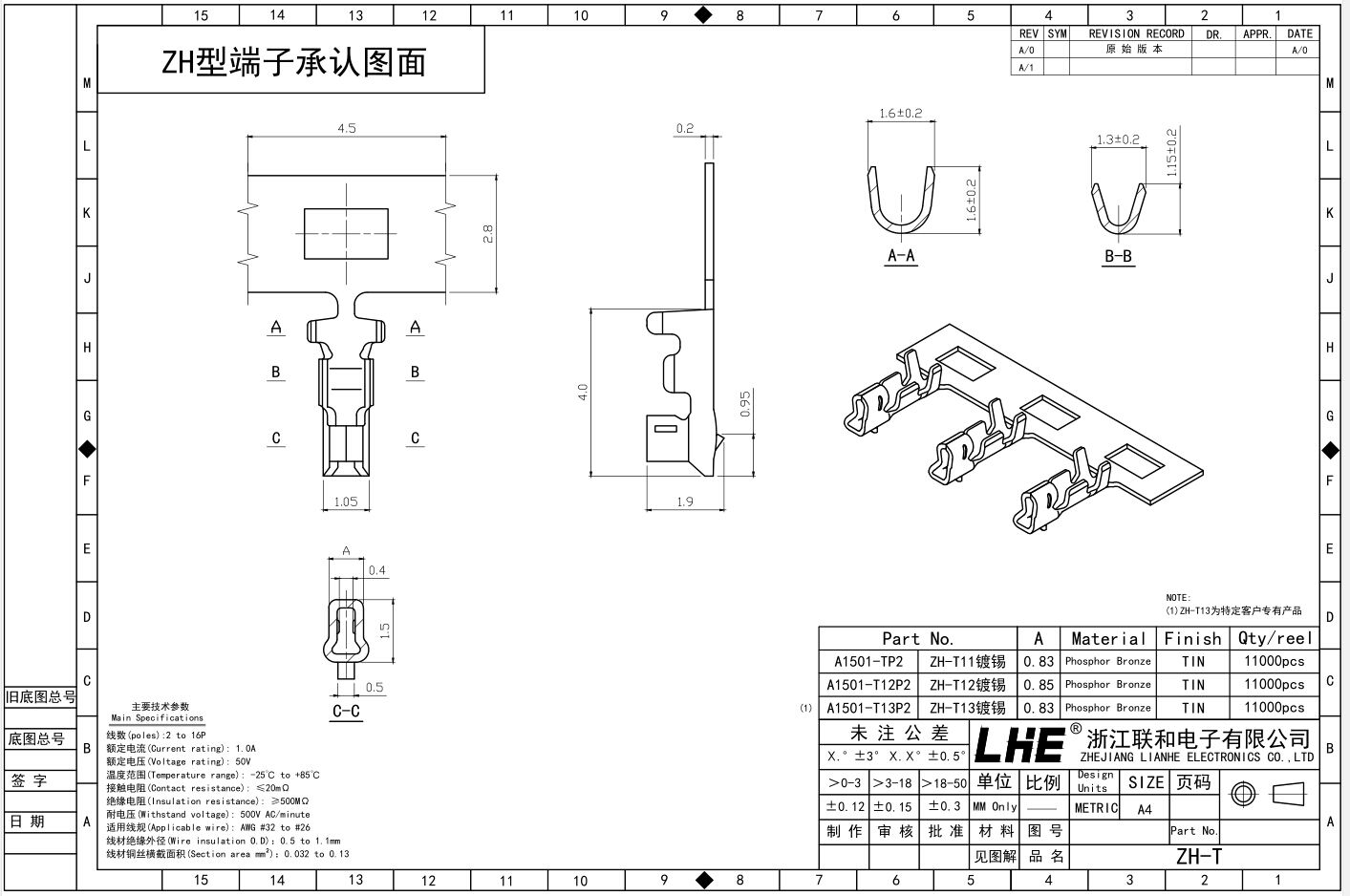 九游会j9官网 - 老哥俱乐部交流区