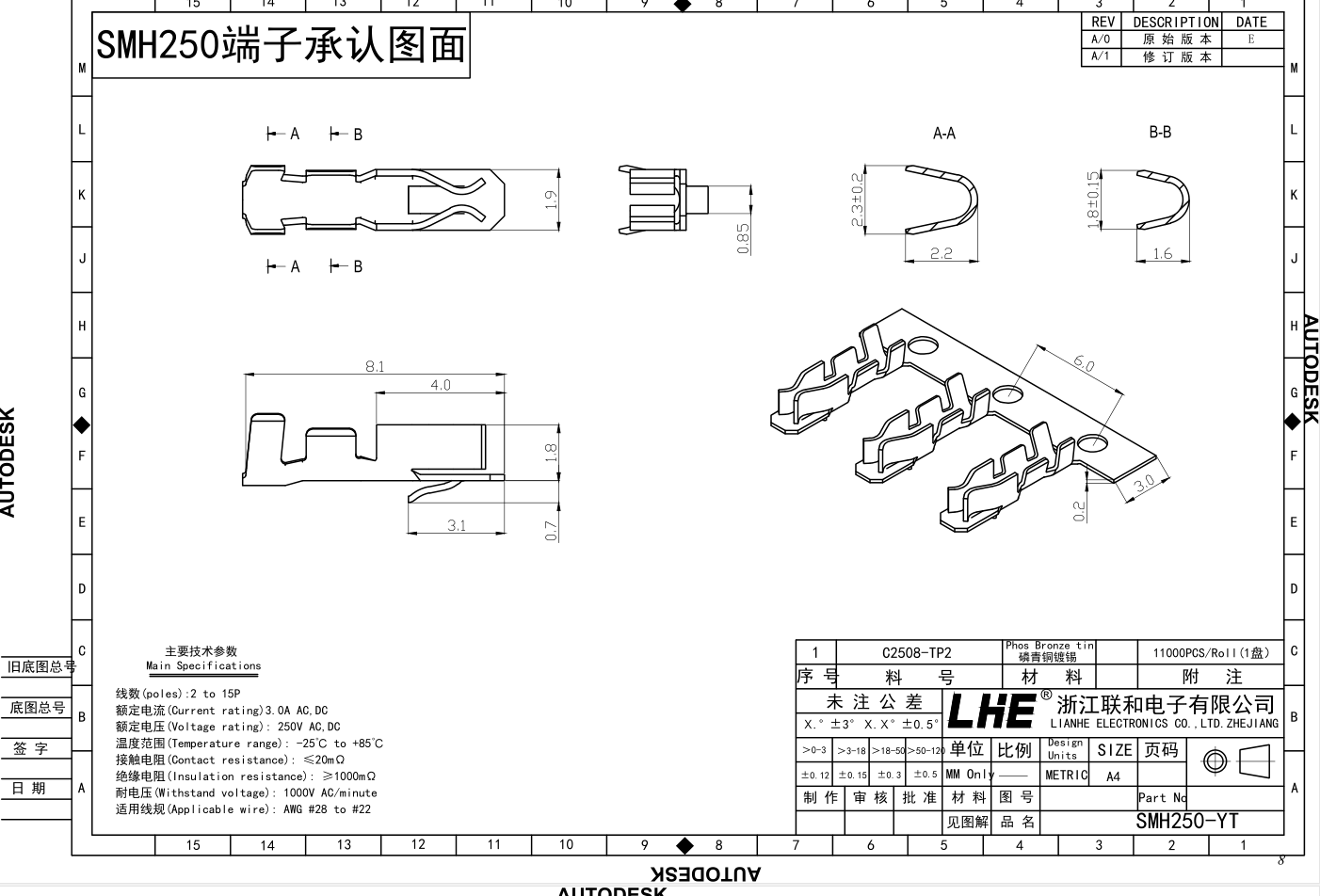 九游会j9官网 - 老哥俱乐部交流区