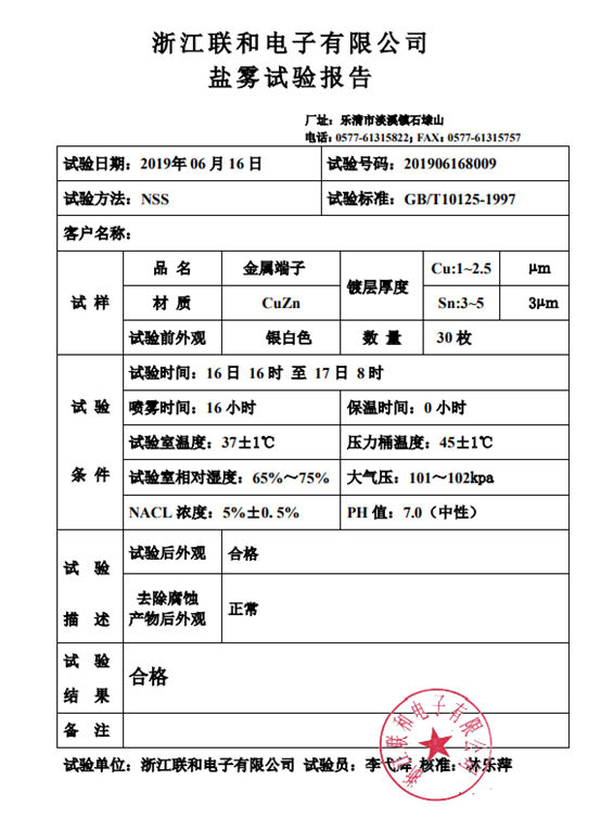 九游会j9官网 - 老哥俱乐部交流区