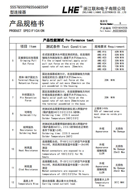 九游会j9官网 - 老哥俱乐部交流区