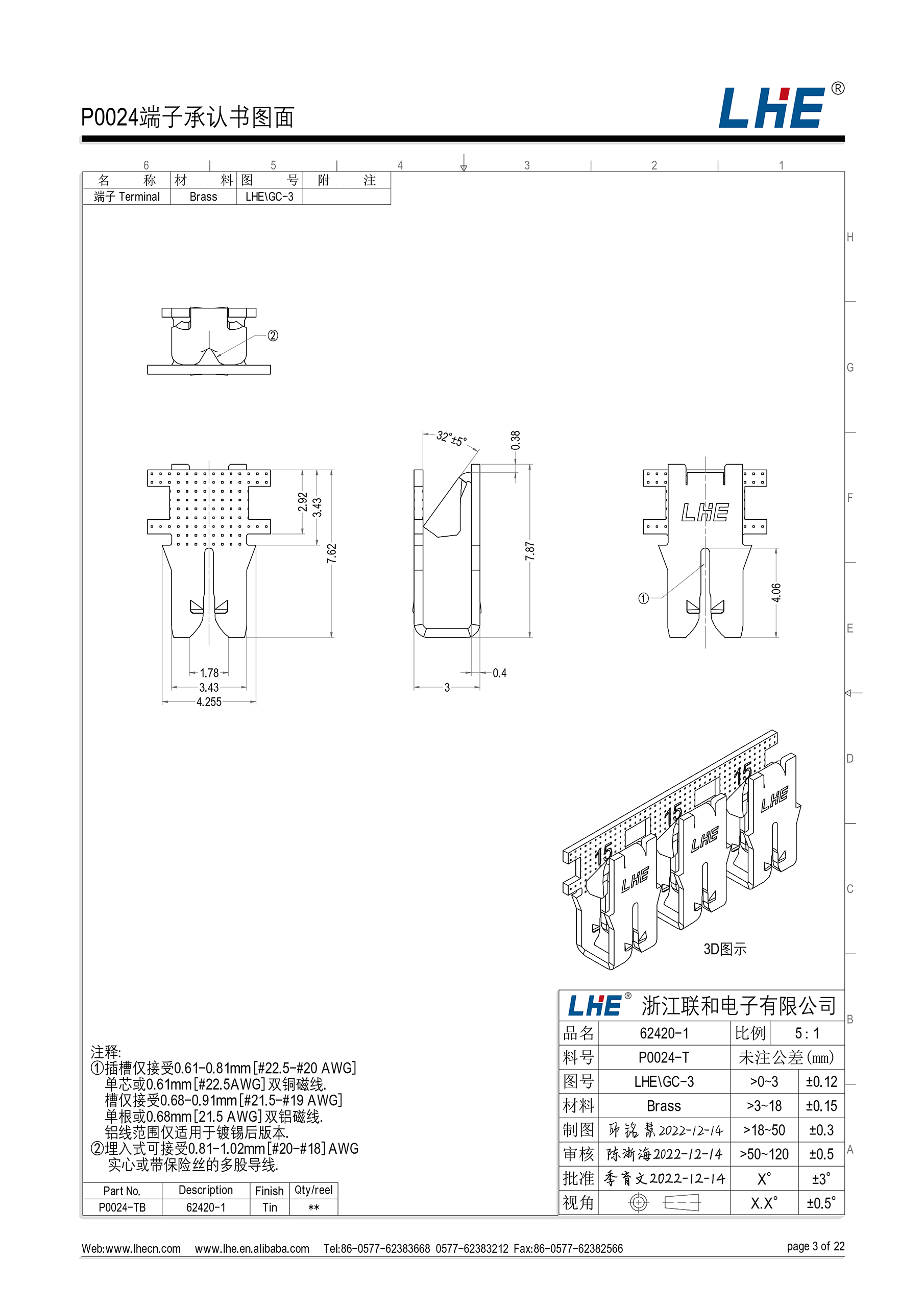 九游会j9官网 - 老哥俱乐部交流区