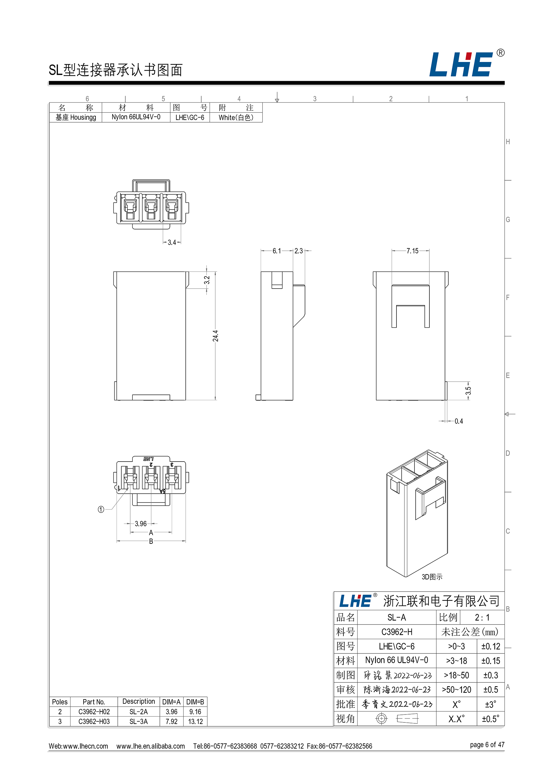 九游会j9官网 - 老哥俱乐部交流区