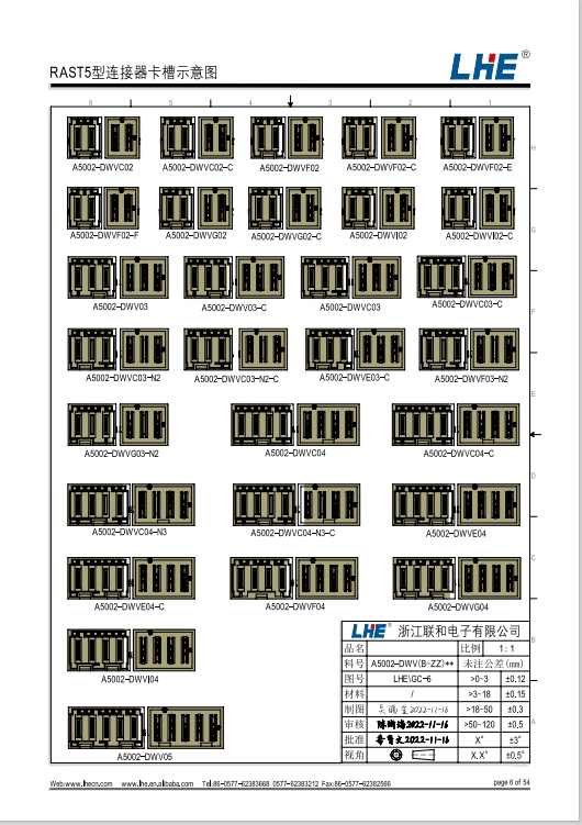 九游会j9官网 - 老哥俱乐部交流区