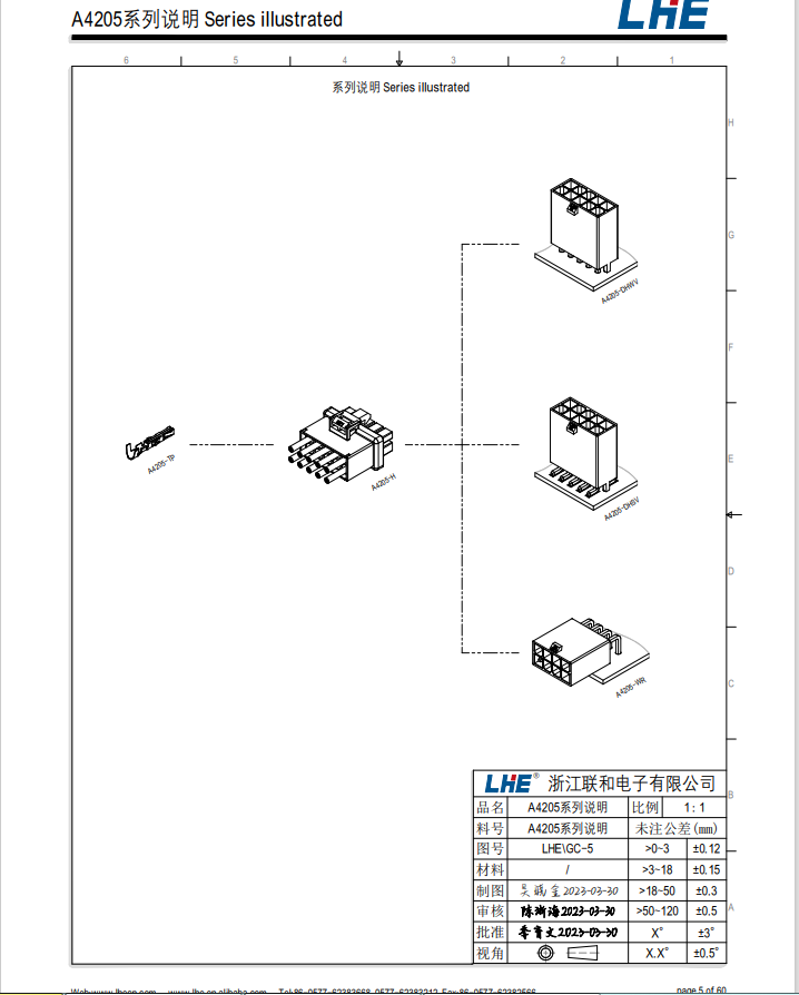 九游会j9官网 - 老哥俱乐部交流区