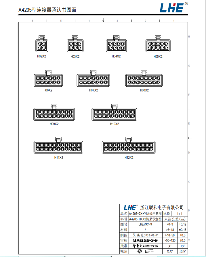 九游会j9官网 - 老哥俱乐部交流区